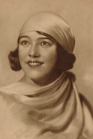 Софья Яковлева