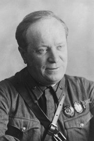 Василий Лебедев-Кумач