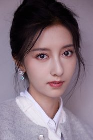 Чэнь Шу Цзюнь