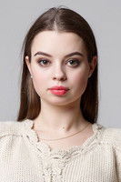 Татьяна Стасюк