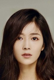 Ван Цзин Янь