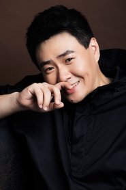 Дин Вэнь Бо