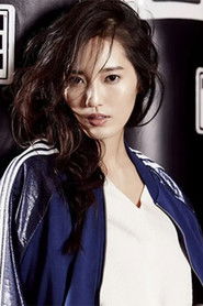 Ван Тан Юнь