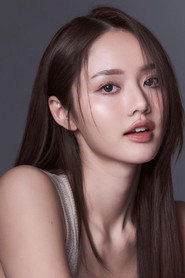 ปัญญาพัชร วังพงศ์สถาพร