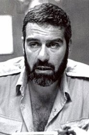 Сергей Довлатов