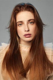 Мария Дризик