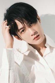 Тань Цзянь Цы