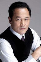 Ван Синь Минь