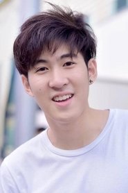 ชนกันต์ อาพรสุทธินันธ์