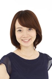 井上里奈