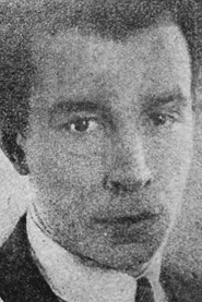 Борис Мишин