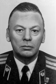 Эндел Миллер