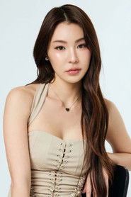 พลอยนิรา หิรัญทวีศิลป์