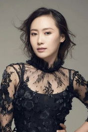 Чжан И Вэнь