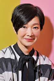 Helen Tam Yuk-Ying