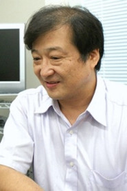 Синсукэ Ониси