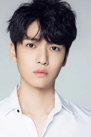 Ян Тянь Чжэн