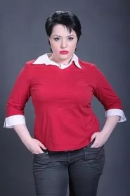 Тамара (Тако) Абашидзе