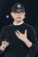 Чжоу Хоу Хэн