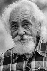 Сергей Лисецкий