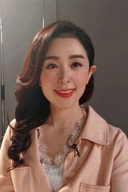 Lee Myung-hee