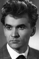 Владимир Иовицэ