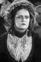 Лили Кипиани