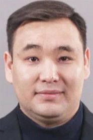 Медет Калибеков