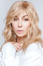 Ирина Билык