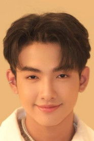 สิงหา สิทธินนท์ โรจนเมธากุล