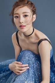 Хэ Мэй Сюань