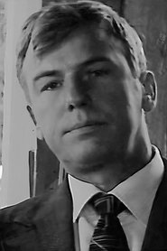 Владислав Сердюк