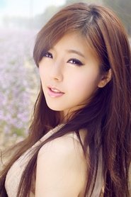 Чжао И Хуань