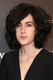 Анна Урушадзе