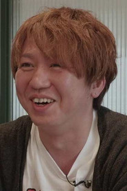 Ватару Кавагоэ