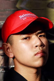 Tee Teepakorn Kumsuree