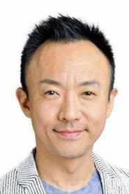 สึโทมุ ทัตสึมิ