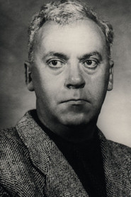 Юрий Герман