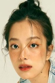 Gorrawiya Aphipobthitikorn