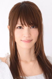 Юрика Айдзава