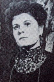 Нина Стрелкова