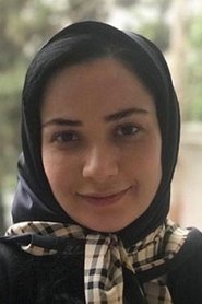 نسرین نصرتی