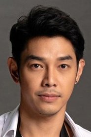 Арт Пасут Баньем