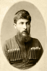 Важа-Пшавела