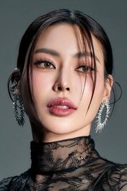 ศรัณย์รัชต์ เผือกพิพัฒน์