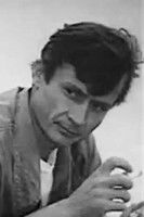 Ион Стратан