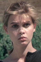 Галина Сурова