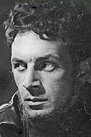 Сергей Евлахишвили