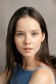 Ксения Трейстер