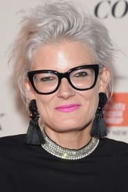 Кэролайн Эселин